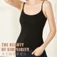 Cross-Border Export 2Pc Long Style with Chest Pad, Beautiful Back Camisole, Inner Wear T-Shirt, All-In-One Inner Layering Shirt Modal