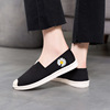 Low slip-ons for leisure, cloth footwear for mother, white shoes, soft sole, wholesale