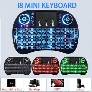 I8 Keyboard Backlit Android Tv Box 2.4g Wireless Touch Keyboard