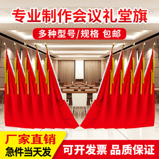 ���h����ϯ̨������ô���t��Y������h�옌�^������U�Y�õ���