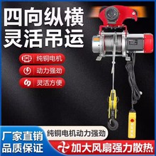 늄Ӻ��J1���B�w�����C220v380v����܉�����C�Ƅ�ʽ����܇2��С��