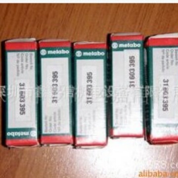 批发零售德国麦太保metabo电动工具原装配件