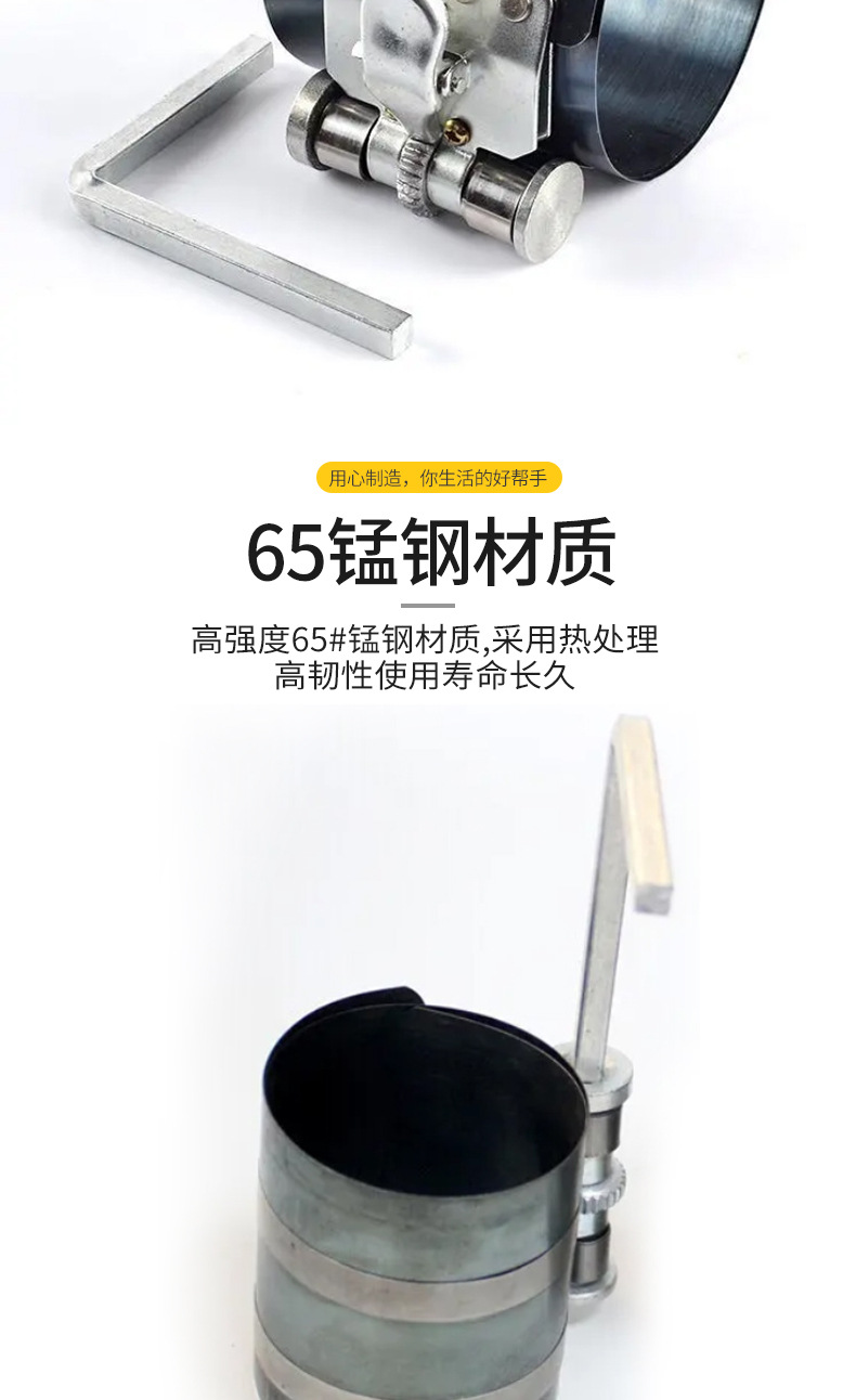 O1CN01qMo3Nj2KpbT4BOwKt_!!2208140929606-0-cib.jpg?__r__=1689994863884