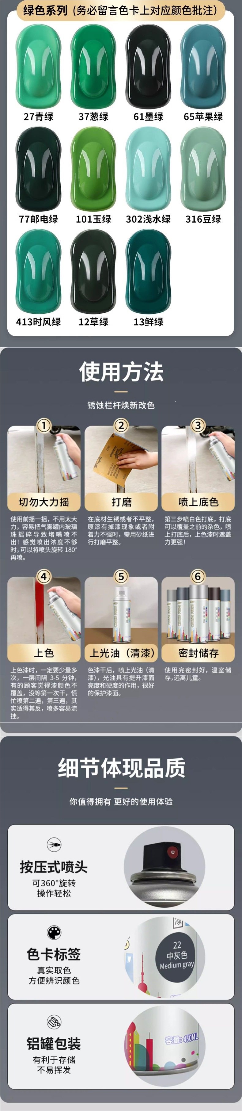 Silver-gray automatic spray paint, silver matte black-gray dark gray paint can, for wall and car rust prevention