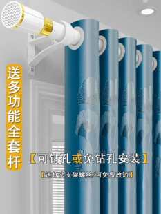 ��s�U�������׺��װ��b�����Uһ����2025�¿��ڹ�����ݴ�����