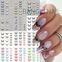 跨境新款美甲水印贴纸法式蝴蝶渐变法式12合一大张法式蝴蝶水贴纸