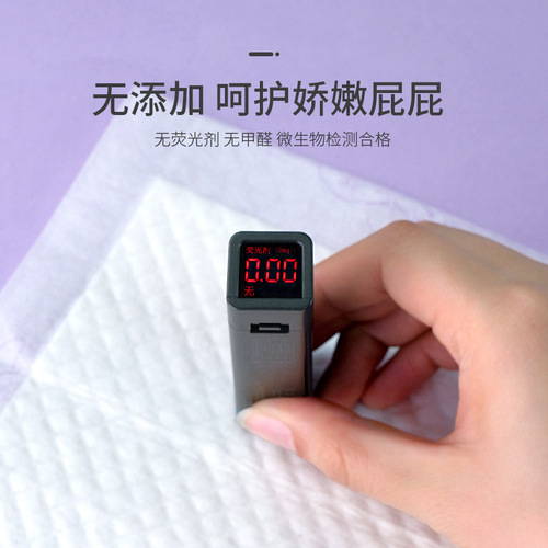 Deyou Baby Disposable Diaper Pad Silver Pack 2 Pack Waterproof Breathable Unwashable Baby Large Size Nursing Pad