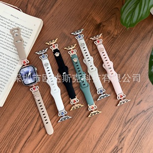 Suitable for Apple Diamond Crown Jewelry with Silicone Watch Strap Apple Watches10/9/8/Se/7/65