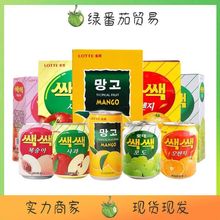 韓國進口樂天飲料果汁葡萄汁橙汁芒果汁橙汁果肉果蔬汁飲料批發