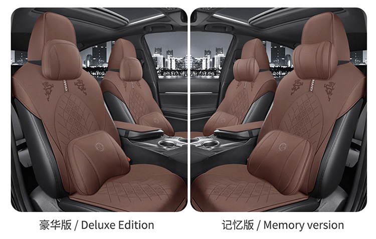 Toyota Crown, Highlander, Camry, and Avalon Are Suitable for Half-Pack Breathable Suede Saddle Pads and Seat Covers