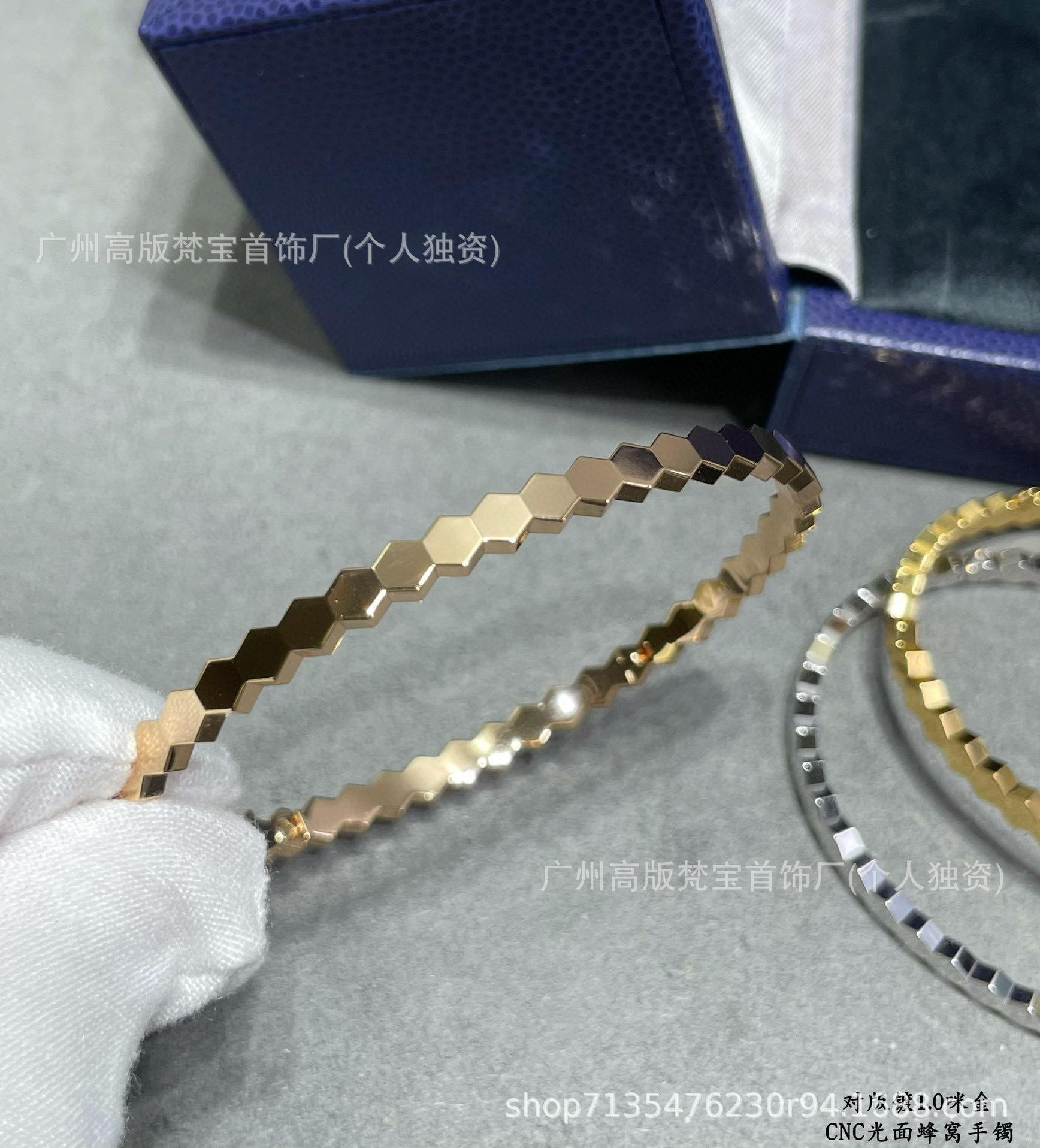 高バージョンV金CNC精雕尚美蜂の巣ブレスレットのハニカムにドリルがない