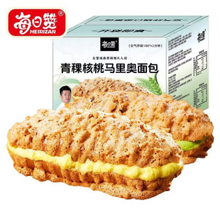 ÿ��ٝ�����R��W���425g��ĩζ�A�ĚW�����e��ʳ��������