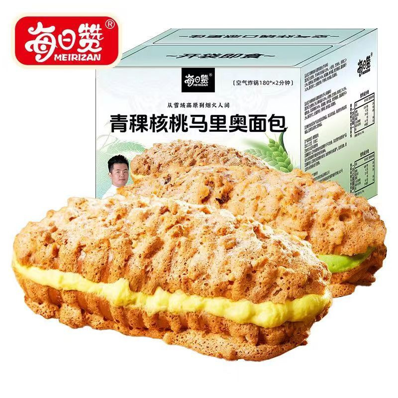每日赞核桃马里奥面包425g芥末味夹心欧包休闲零食下午茶早餐