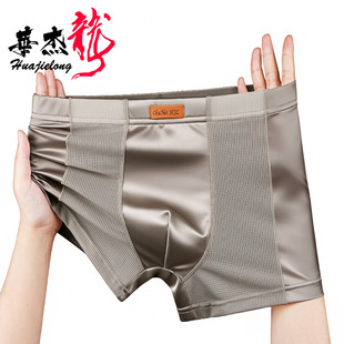 �A������ɫ�͹Ⲽ�W����ʿ��ѝ���l�����д�a͸����ʿƽ��ѝ���l