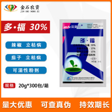 ���� ����� 30%����` �����p ���ݲ�⧵����紲����������20g