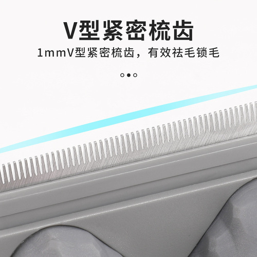 Cross-border pet hair removal comb, cat hair removal knife, pet hair removal comb, cat and dog hair removal knife, knot opener, golden retriever hair removal knife