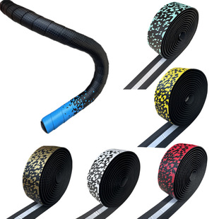 Gradient color Road handlehold with carbon fiber pattern bicycle strap shock absorption non-slip belt curved handle Belt