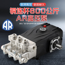 �����AR�M�ڱ��^���ù��I�߉���ϴ�C���P������ͨ���F