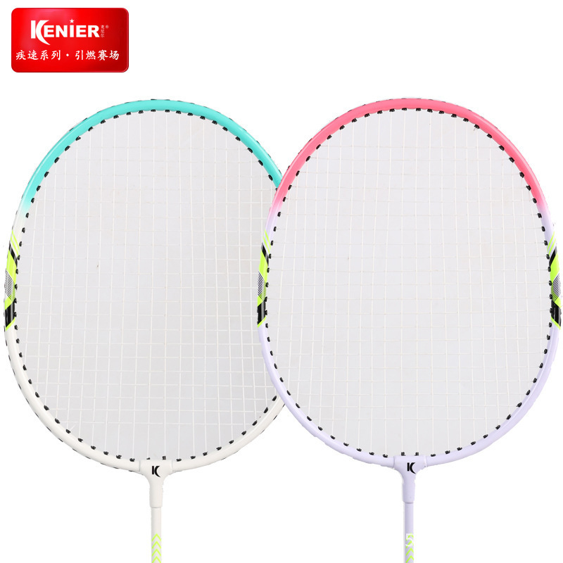 Knier 正規品 ユアンヤン ラケット 初心者 フィットネス トレーニング 学生 入門 バドミントンラケット 耐久性|undefined
