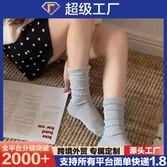 秋季新款女袜好薄的袜袜简简单单才好看搭配小拖鞋这氛围感简直了