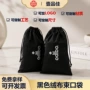 印制定做定制防尘束口袋