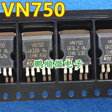 ���ʵ��ӿ��� VN750B5TR-E P2PAK-4 VN750 TO-263 ���ɵ�·IC