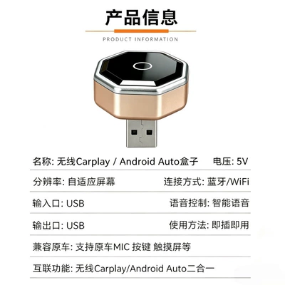 in-car screen mirroring experience, Simsiz CarPlay və Android Auto