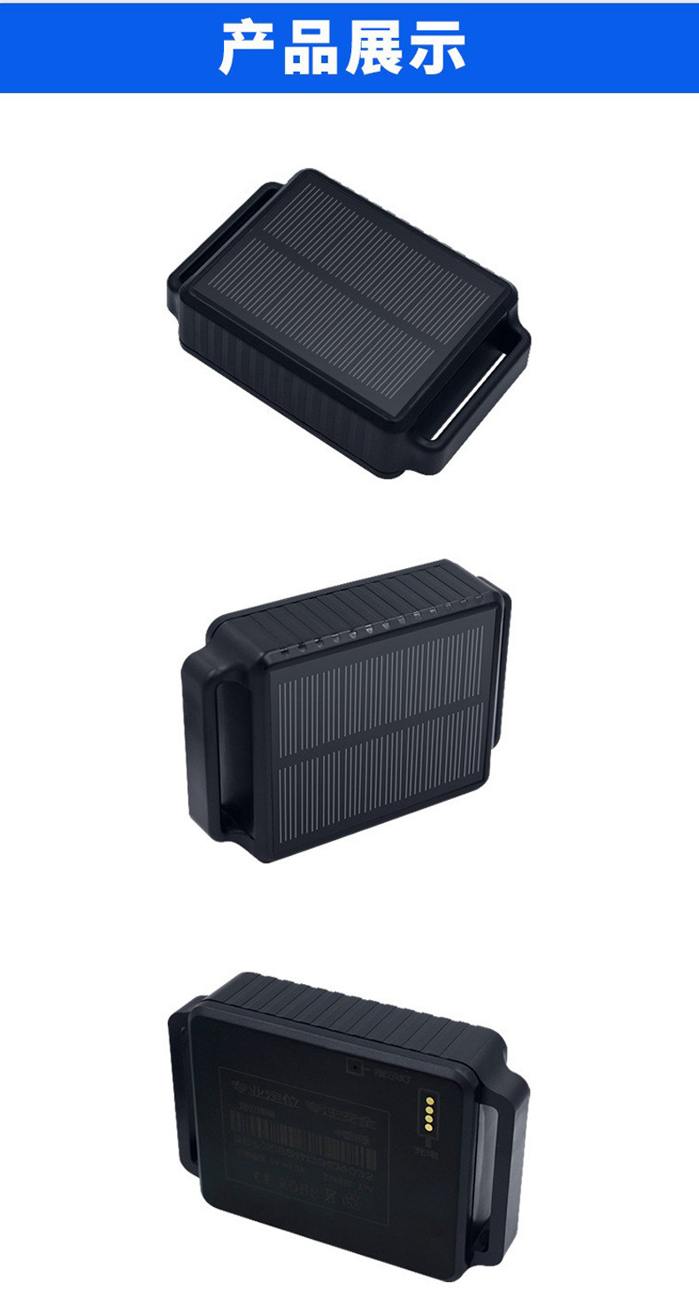 Carefully Selected Gps Tracker for Cattle, Horses, and Sheep, Baokangyuan Solar-Powered Rechargeable Tracking Collar for Grazing to Prevent Loss