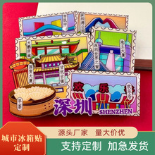 �������ڱ�����ľ�ʻ��ֹ�����֮������������������Ĵ�����Ʒ