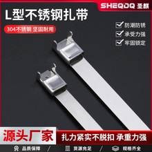 04���P�������L�Ϳ�16*0.25*300mm ��|���� ��������