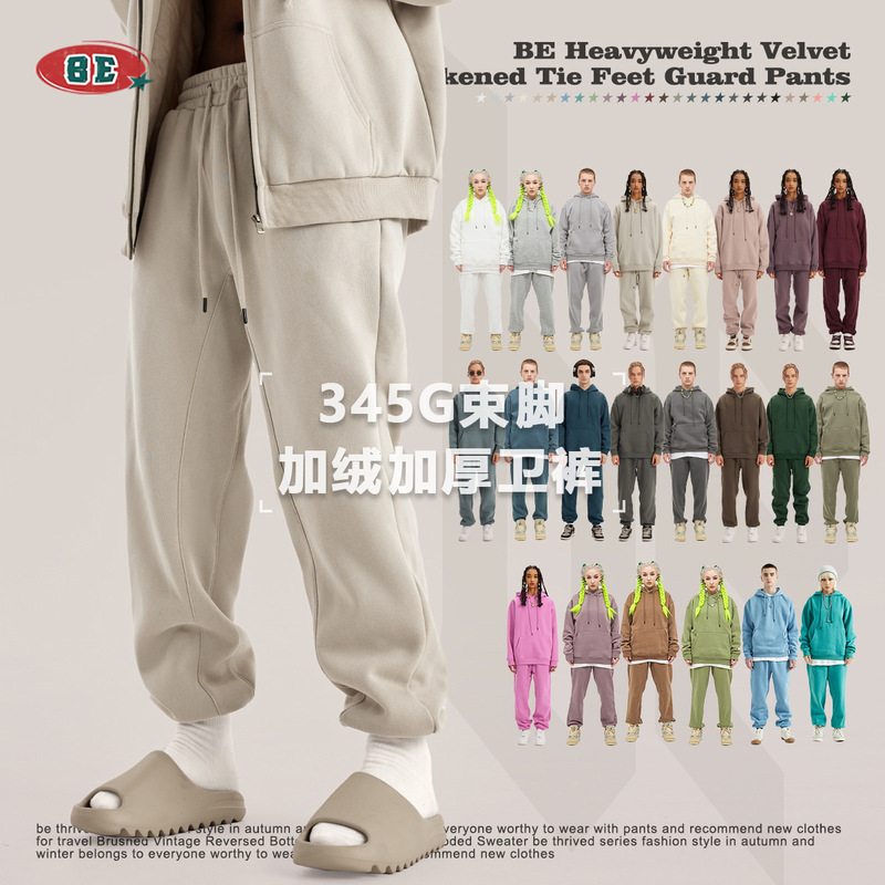 2025 Autumn/Winter Ins Fleece-Lined Drawstring Jogger Pants Heavyweight 330g Couple's Warm Casual Long Pants High Street Style