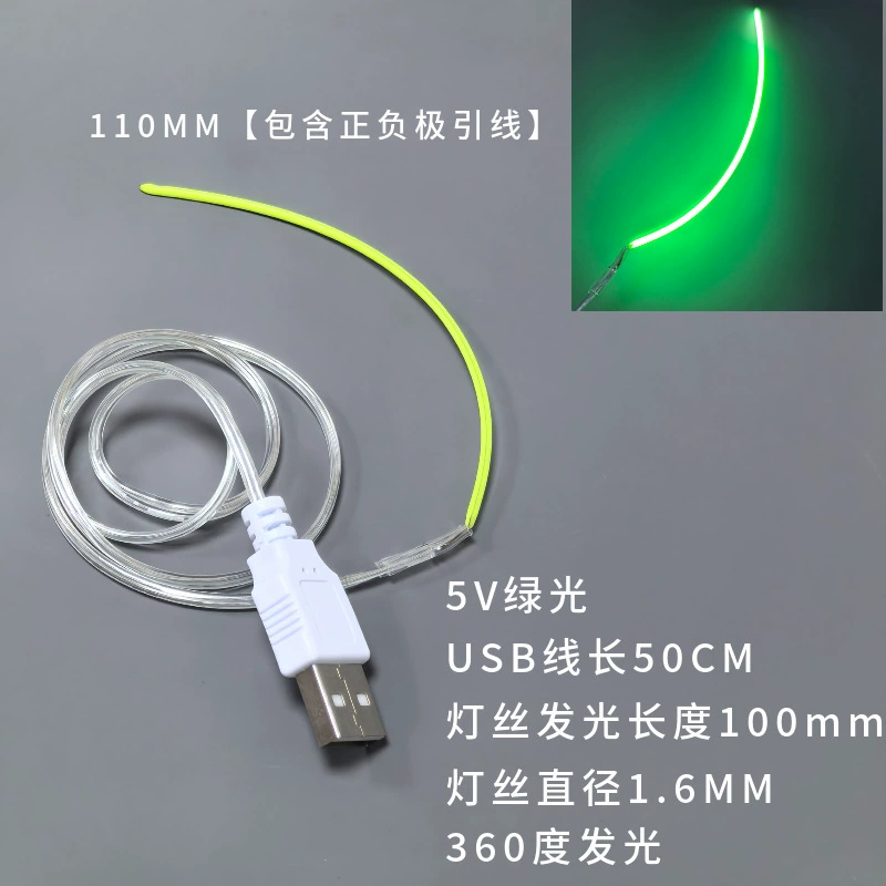 5V USB LED мягкая нить 360° светящаяся нить, гибкая 5V/5В лампа с USB, низковольтная нитевая лампа