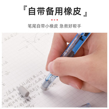 �ձ���ͨPD105T�Ȱ�ʽ�Ԅ��U�P 0.5/0.7mm����U�P͸���P�U�W��