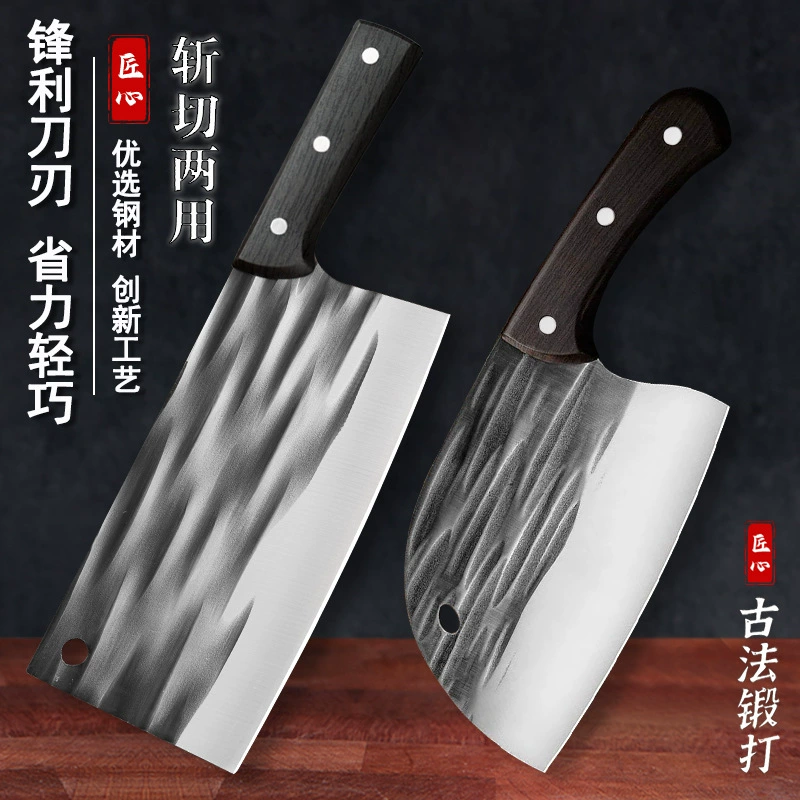 Кованый нож для рубки с круглой головкой домашний кухонный нож для рыбы, нож поварской, нарезка овощей и мяса, острый