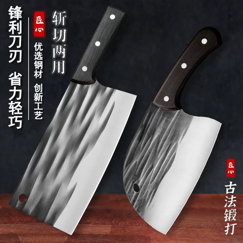 Кованый нож для рубки с круглой головкой домашний кухонный нож для рыбы, нож поварской, нарезка овощей и мяса, острый