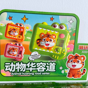 ��ͨ���������������A�ݵ����wƴ�D�����Α������Α�C���l�Y��