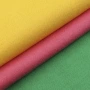 定制-380g全棉毛圈卫衣布