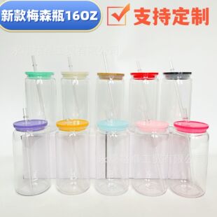 �¿�16OZ÷ɭ�� ͸�����ϱ�PC÷ɭƿ ���ܱ�475ML ��ӡˢ�D��