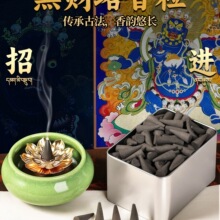 �k���ҹŲ���־����㷨���������ú�ؔ�҃���޹��Ȼ̴��