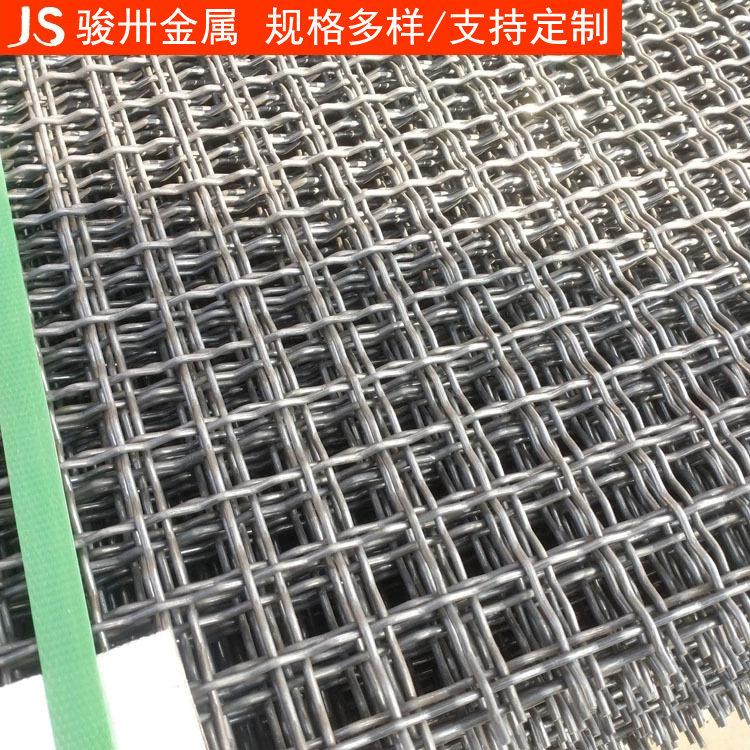 304不锈钢轧花网编织网 过滤筛网 养猪用网 轧花装饰网厂家供应