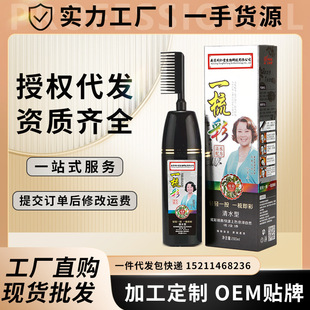 �Ͼ�ͬ����һ���Ⱦ�l��2026����ɫ�Լ��ڼ�Ⱦ�l�������Ȼ�o�̼�