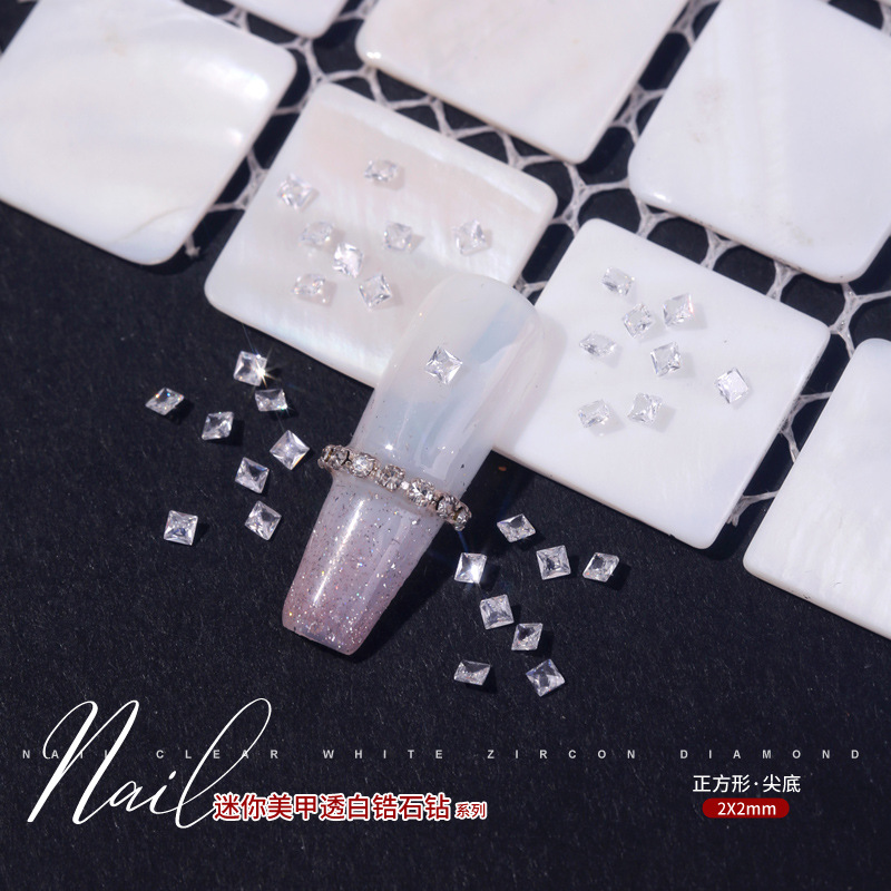 [正方]2x2mm.jpg