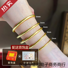 Խ��ɳ�����CŮ�ŷ��S���C��6mm�����Ϸ��a������999�ò�ɫ��Ȧ