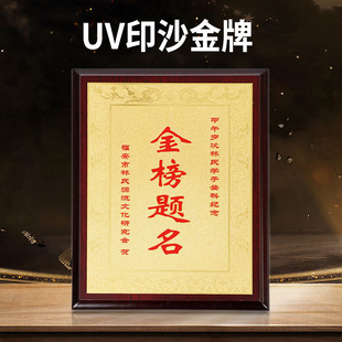 ɳ����ڙ���ˮ����ľ���������~�Ƽ�������ľ��ľ�|�������l