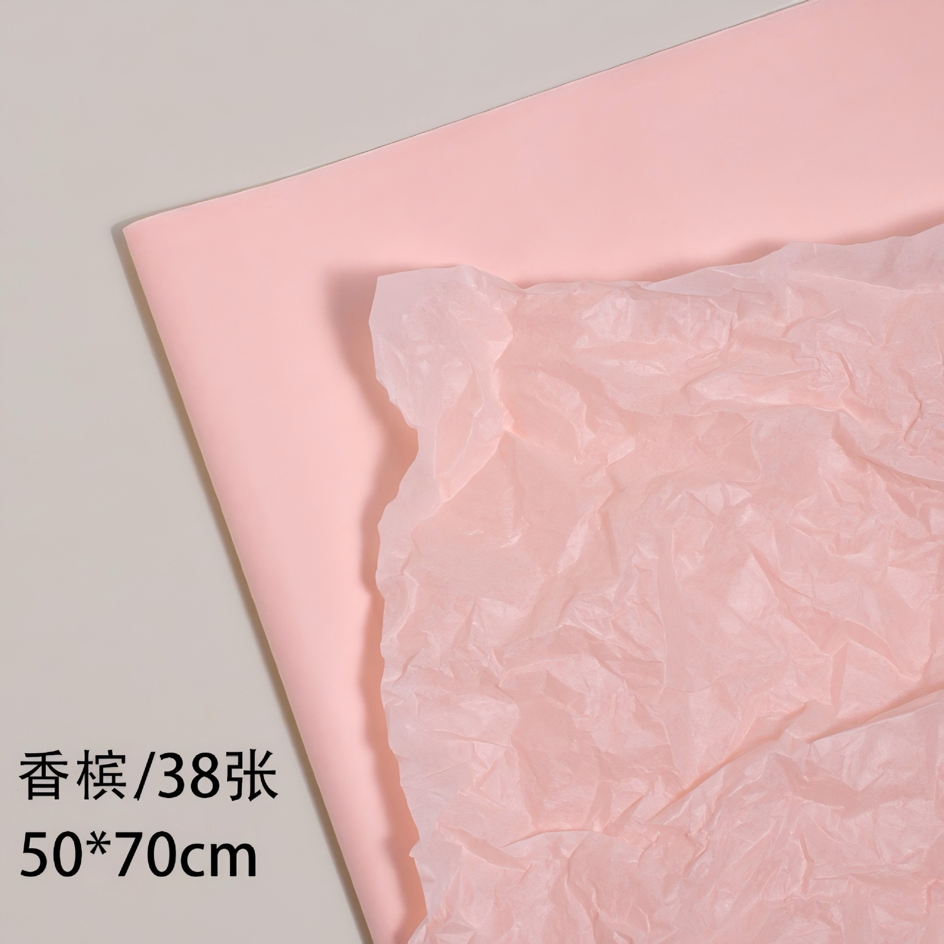 Papel de Sydney Papel de embalaje de alta calidad Papel de embalaje al por mayor Papel de embalaje de bricolaje Papel de embalaje de flores Papel de Sydney nacarado