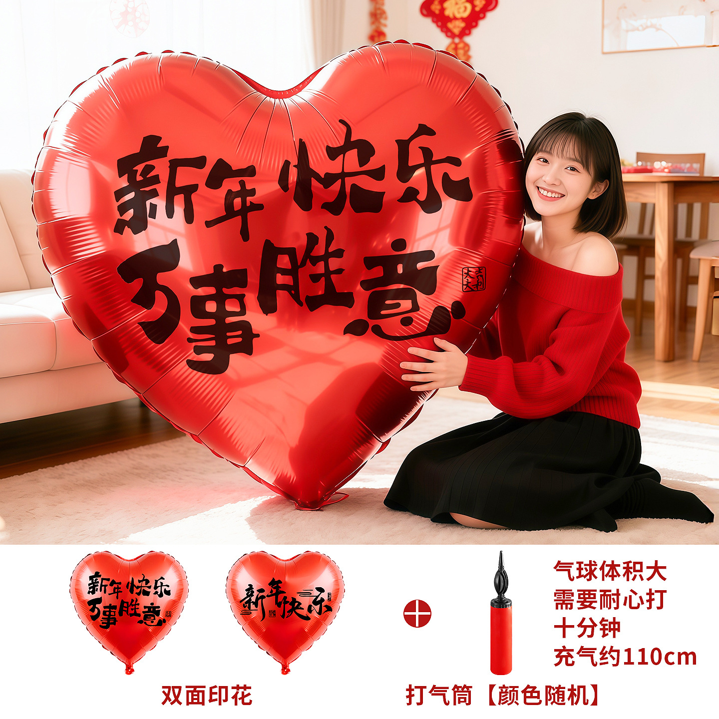 2026 Festival de Primavera Año Nuevo del Caballo Feliz Año Nuevo Fotografía Atmósfera Fuegos artificiales de mano Regalo mano tira cinta de Año Nuevo