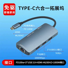 光电器件;光纤设备;光纤连接器