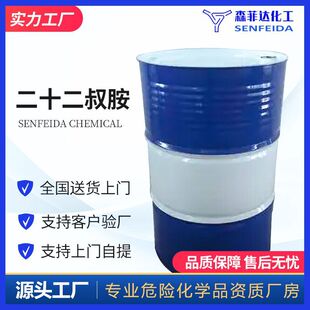 ��ʮ���尷���׻�ɽ�ΰ�NN���׻���ʮ����1��21542961