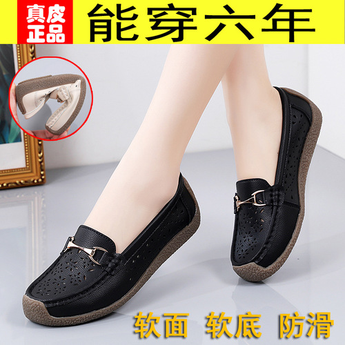 夏季女鞋女式休闲单鞋中老年人坡跟镂空豆豆鞋女妈妈鞋厂家批发