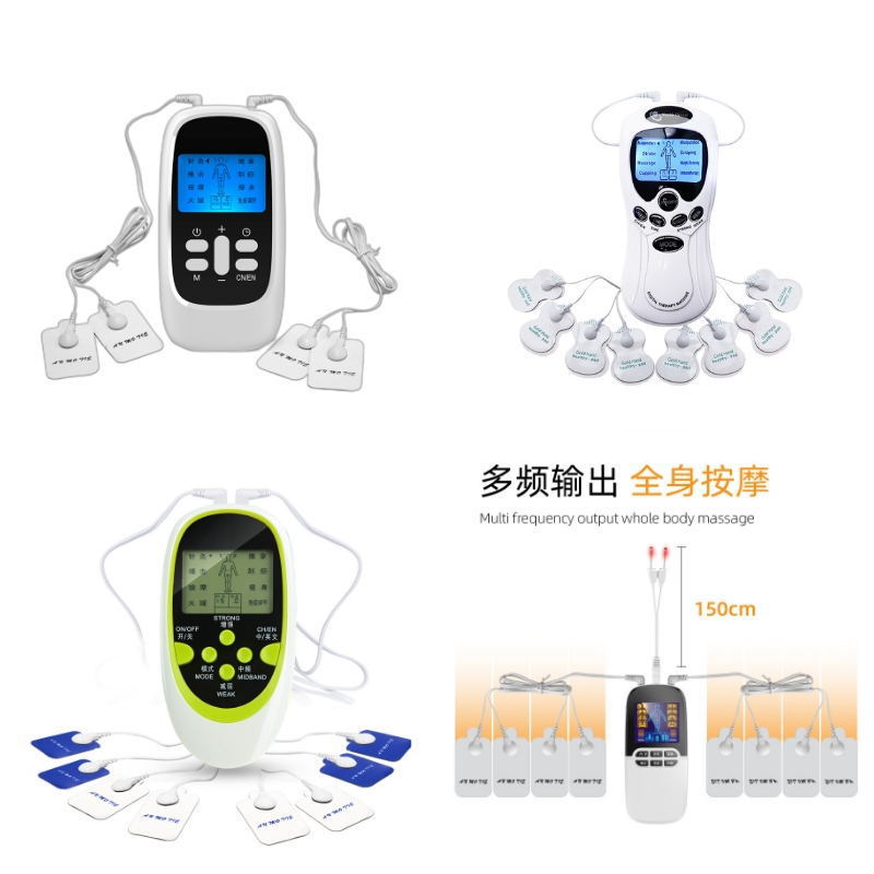 跨境现货低频数码经络理疗仪 EMS中频脉冲理疗仪按摩器数码按摩仪